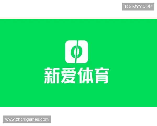新爱体育旗舰厅登录线路多渠道支持，确保用户随时随地畅玩体育娱乐