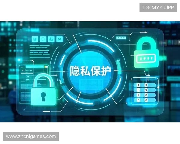 新爱在线登录用户隐私保护措施全面解析确保用户信息安全与隐私权益