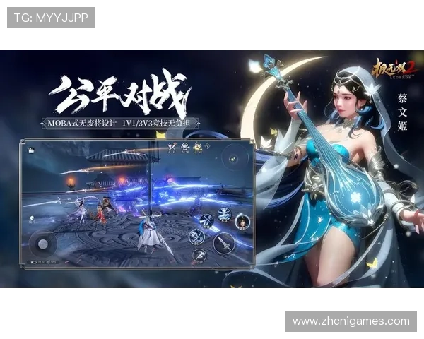 爱游戏(AIYOUXI)中文站全面解析最新游戏资讯与攻略推荐