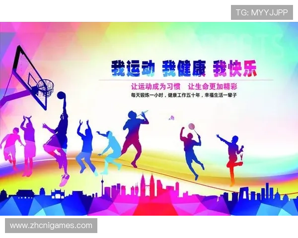 爱体育手机官网健康运动指南，提供科学锻炼建议与运动安全知识普及