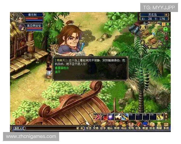 爱游戏(AIYOUXI)官网地址官方平台介绍，帮助新手玩家轻松找到正确入口