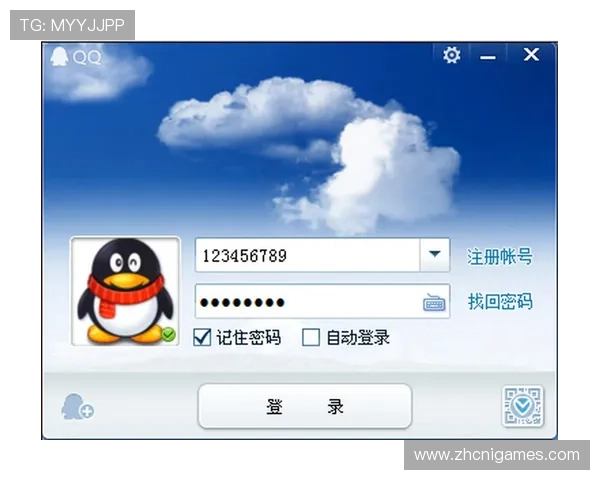 爱游戏(AIYOUXI)线上登陆账号密码忘记了怎么办，快速找回账号的详细步骤