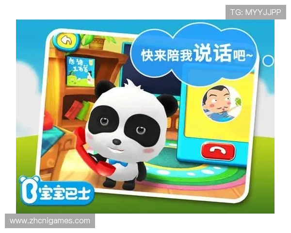 爱游戏app官网官方最新版本下载及更新教程，确保畅玩无障碍