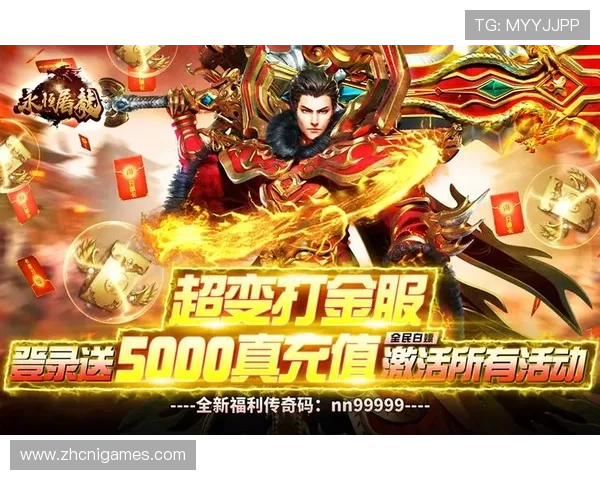 爱游戏官网地址官方最新入口,全面覆盖所有官方游戏网址信息 爱游戏官网地址官方最新入口,全面覆盖所有官方游戏网址信息