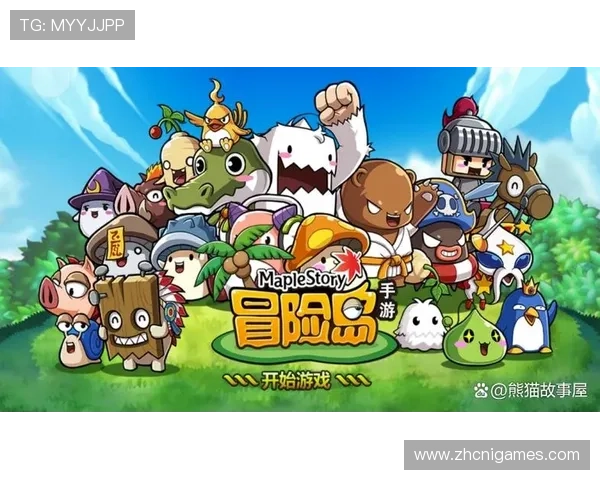 爱游戏手机登录快速指南助你轻松进入游戏世界体验极致乐趣