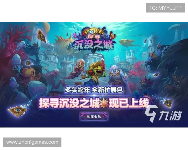 九游网官方游戏大厅支持多种支付方式，购买游戏和虚拟物品更加便捷安全