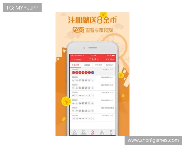 新爱体育开户下载官网：官方正版下载保障您的账号安全与使用体验