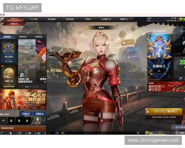 大型游戏网站免费入口每日更新，第一时间获取最新免费游戏资源与活动信息