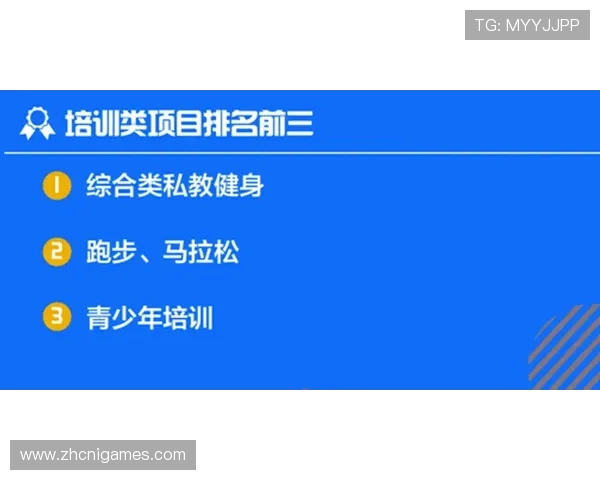 新爱体育旗舰厅官方地址官方入口推荐理由,详细解析为何选择官方地址保障账号安全 新爱体育旗舰厅官方地址官方入口推荐理由,详细解析为何选择官方地址保障账号安全