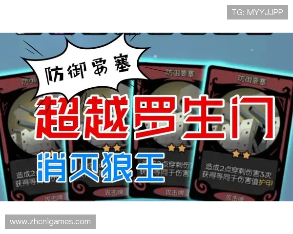 爱游戏app网页版入口常见问题解答，解决玩家在登录和使用过程中遇到的各种疑问