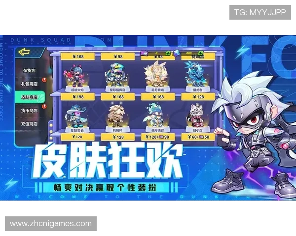 爱游戏体育网址下载免费体验，丰富多彩的体育游戏内容推荐