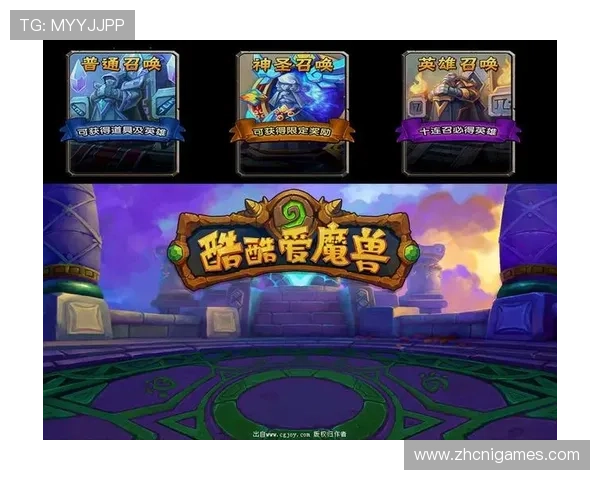 爱游戏全站app手机版社区互动功能强大，结识更多游戏爱好者朋友