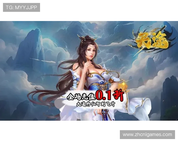 爱游戏在线入口官方平台，提供优质游戏资源和便捷登录服务