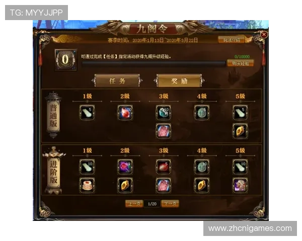 爱游戏平台官方入口官方公告最新动态，第一时间掌握平台最新资讯