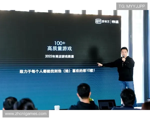 爱游戏旗舰厅注册平台专业客服支持，全天候为玩家提供优质服务