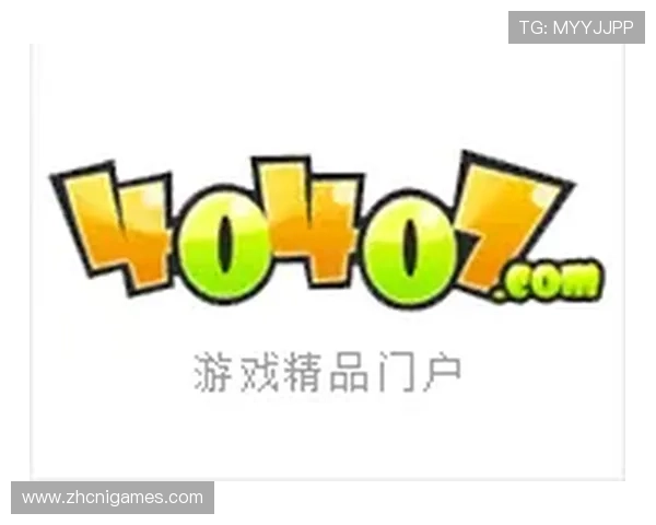 爱游戏注册游戏流程详解助你快速完成账号创建 爱游戏注册游戏流程详解助你快速完成账号创建