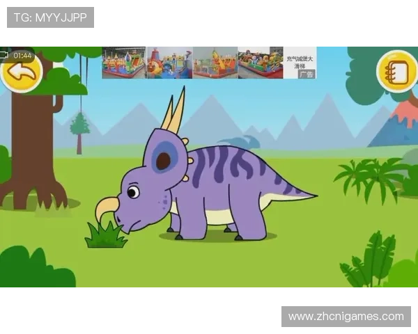 爱游戏电游官网提供全面游戏资讯和最新活动公告，尽享游戏乐趣