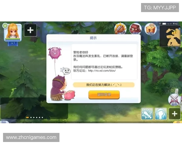 爱游戏登录官网入口官方平台介绍,详细解析登录流程和常见问题解决方案 爱游戏登录官网入口官方平台介绍,详细解析登录流程和常见问题解决方案