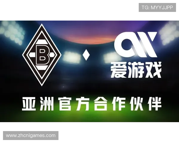 爱游戏电脑版官方最新版,稳定流畅的游戏体验尽在掌握之中