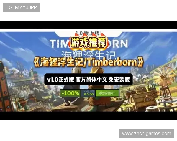 爱游戏网娱乐：提供最新游戏新闻、攻略技巧和丰富的娱乐内容体验