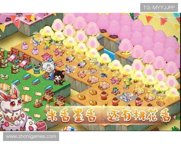 爱游戏集团官网客户端下载流程与最新版本更新说明