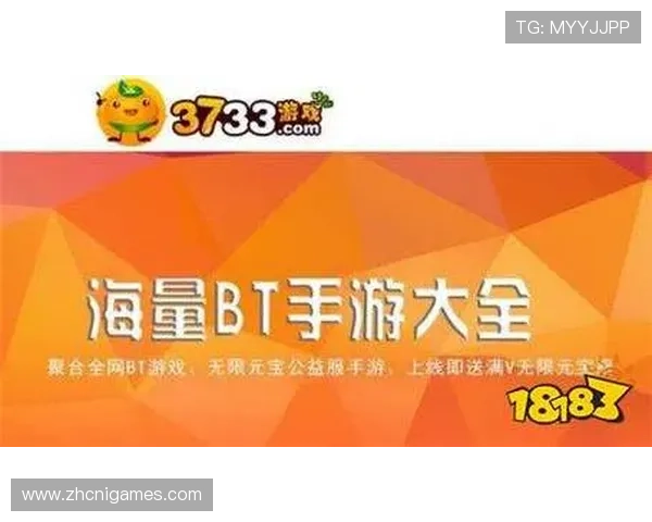 爱玩游戏官网汇聚全球优质游戏资源,打造一站式的游戏资讯与社区交流平台 爱玩游戏官网汇聚全球优质游戏资源,打造一站式的游戏资讯与社区交流平台
