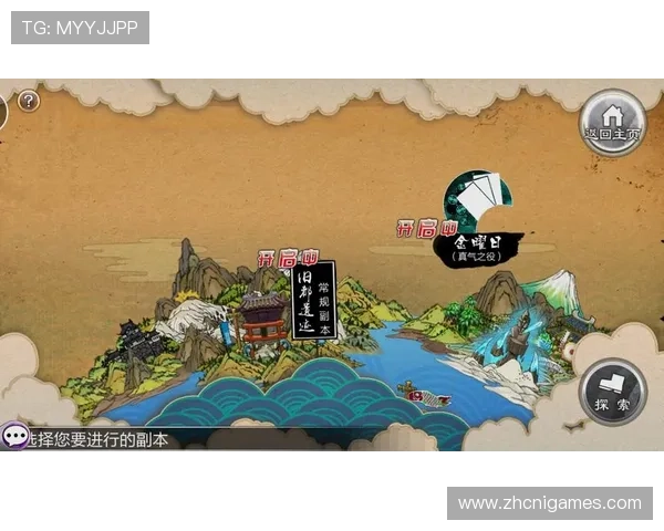 pa旗舰厅官方网站全面介绍游戏玩法、充值攻略及最新活动信息，助你轻松上手