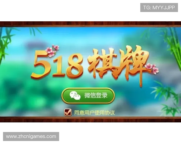 二人麻将游戏下载大全，满足不同玩家的休闲娱乐需求