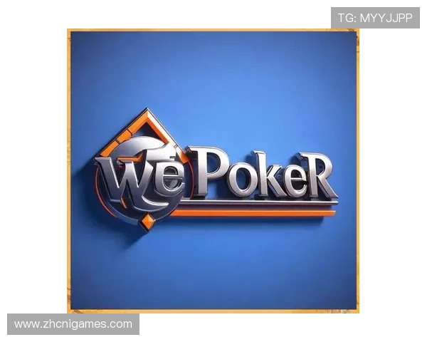 如何选择专业的德州扑克模拟器软件，提升在线游戏体验与胜率的实用建议