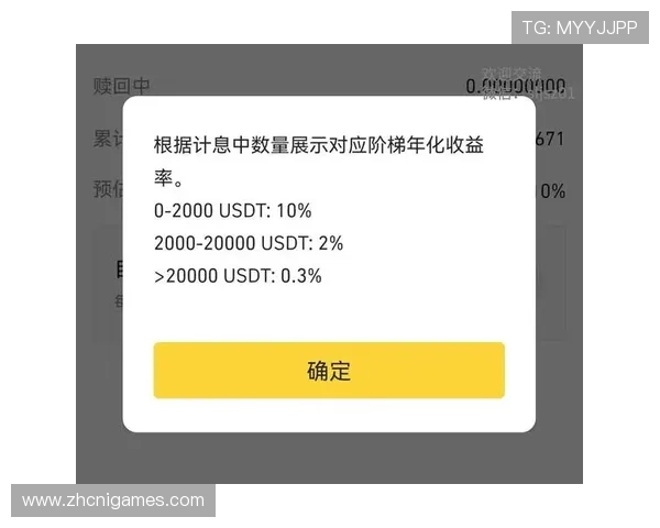 安全稳定的发财圈app下载渠道，保障你的资金安全与隐私