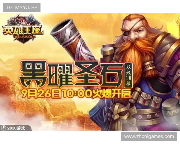 手机在线炸金花游戏免费在线玩无需下载轻松开启精彩对局