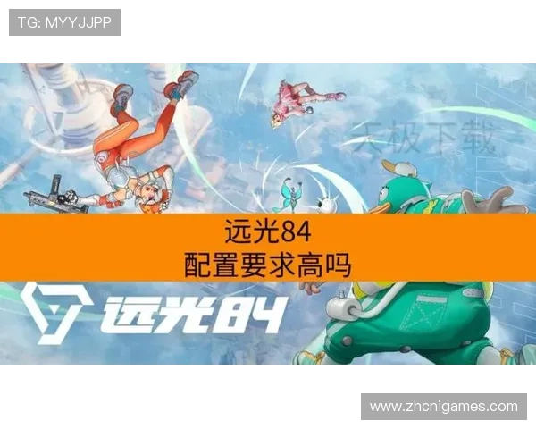 爱游戏体育下载最新网址2026年最新版本下载地址及使用教程全攻略 爱游戏体育下载最新网址2026年最新版本下载地址及使用教程全攻略