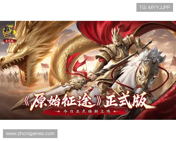 爱游戏全站app手机版让玩家随时随地畅享热门手游和最新游戏资讯,提升您的游戏体验和娱乐乐趣 爱游戏全站app手机版让玩家随时随地畅享热门手游和最新游戏资讯,提升您的游戏体验和娱乐乐趣