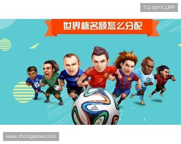 如何获取世界杯墨西哥对韩国比赛的门票及购票注意事项解析