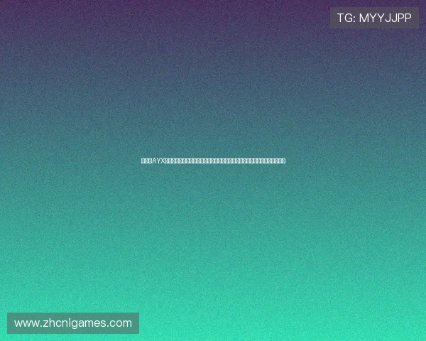 爱游戏AYX登录入口开启世界杯专属报道,为足球迷呈现最全最新的赛事资讯与精彩集锦 爱游戏AYX登录入口开启世界杯专属报道,为足球迷呈现最全最新的赛事资讯与精彩集锦